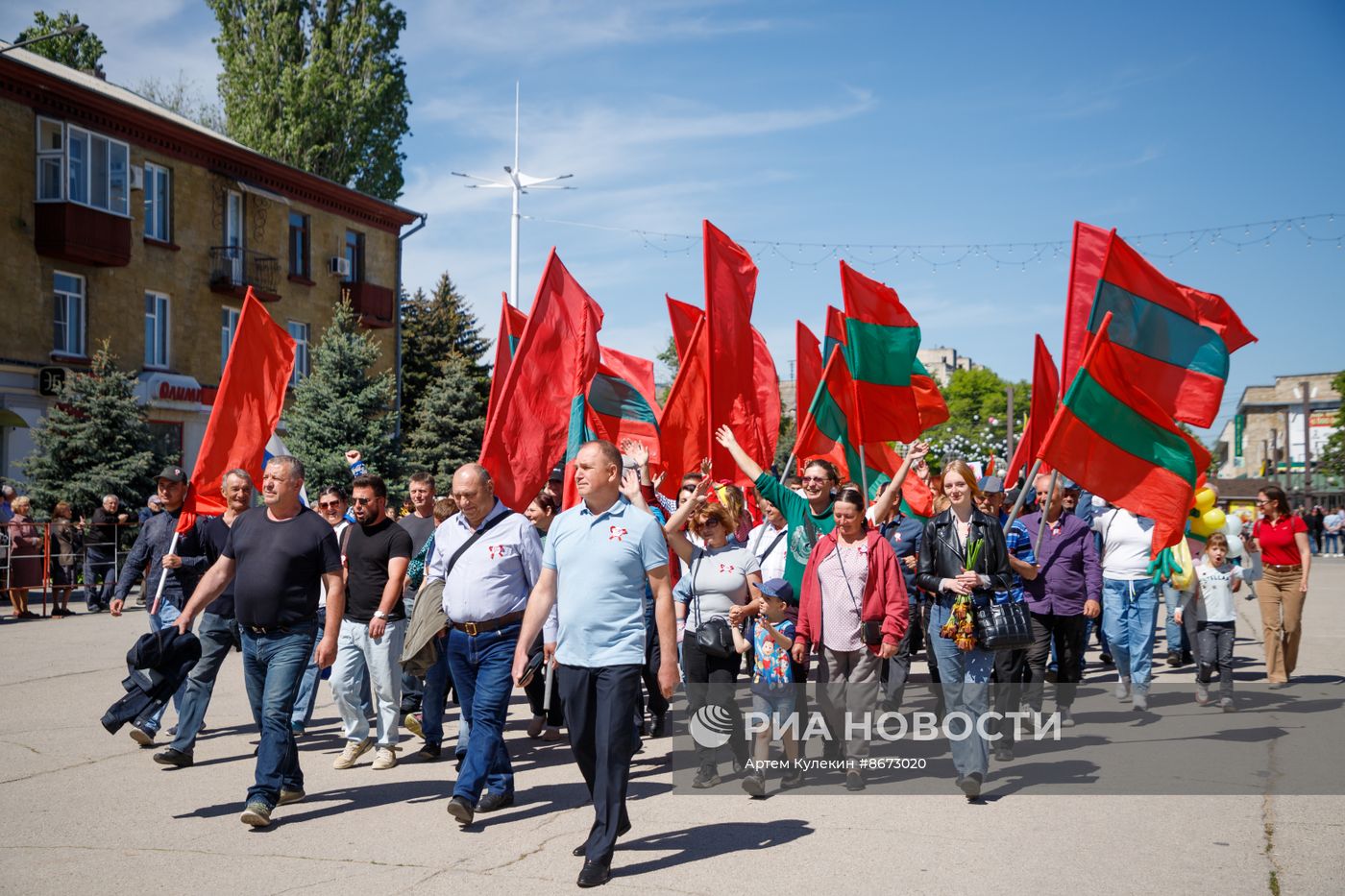 Празднование 1 Мая