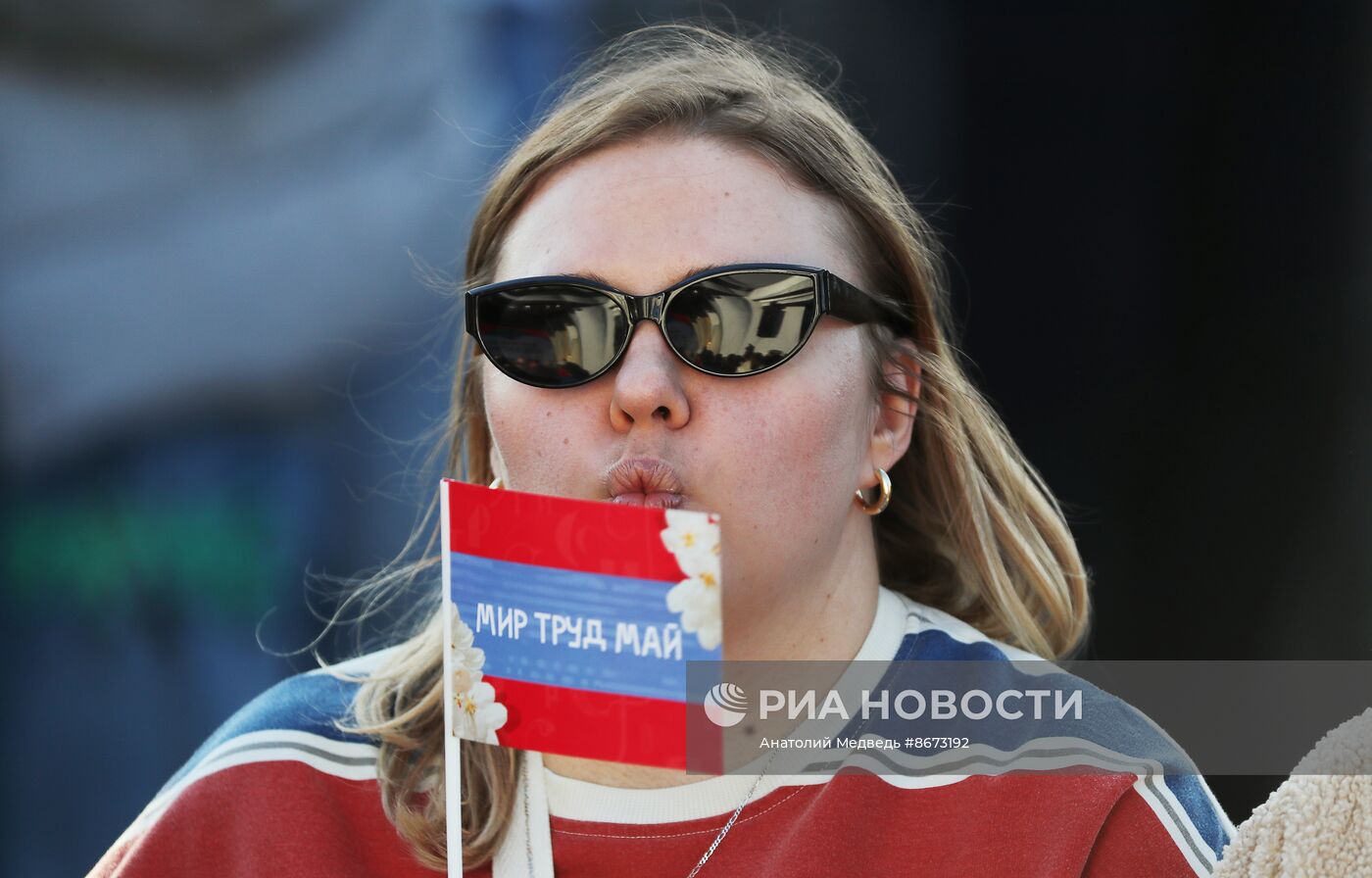 Выставка "Россия". Концерт "Мир. Труд. Май. Перезагрузка"