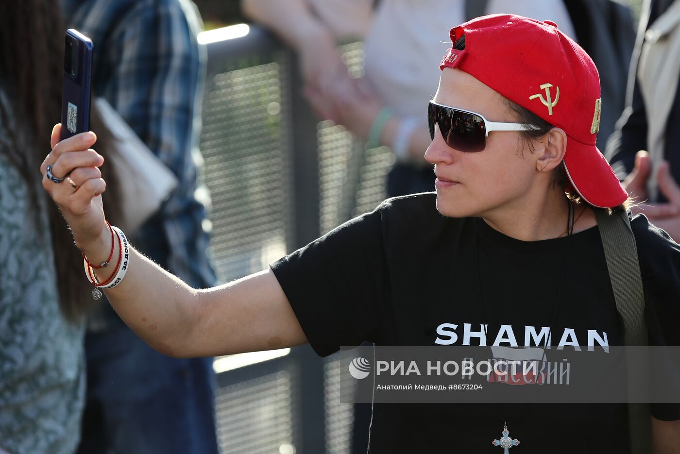 Выставка "Россия". Концерт "Мир. Труд. Май. Перезагрузка"