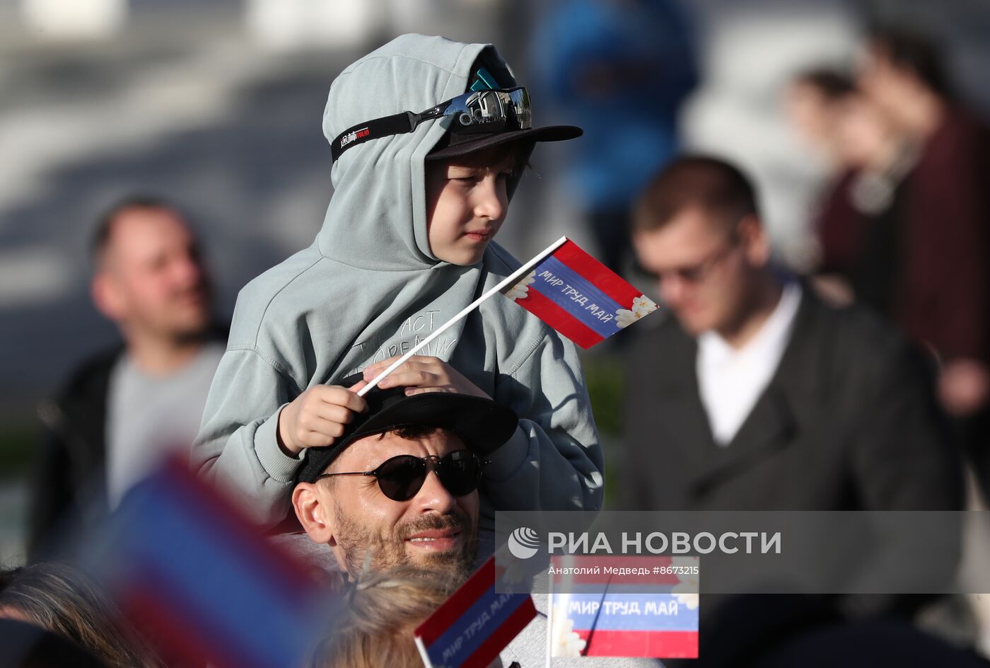 Выставка "Россия". Концерт "Мир. Труд. Май. Перезагрузка"