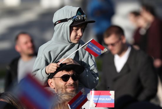 Выставка "Россия". Концерт "Мир. Труд. Май. Перезагрузка"