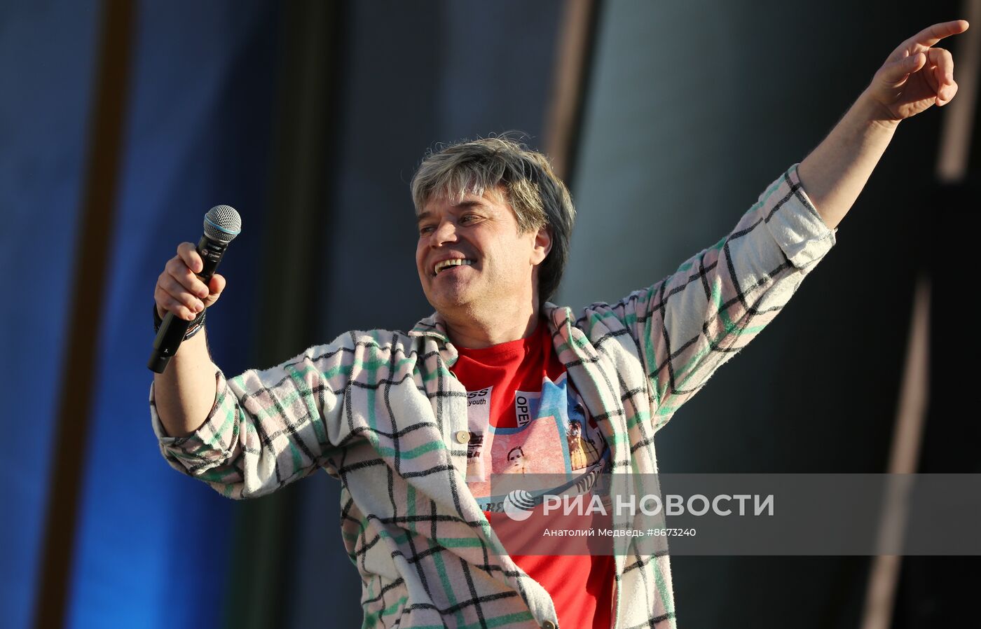 Выставка "Россия". Концерт "Мир. Труд. Май. Перезагрузка"