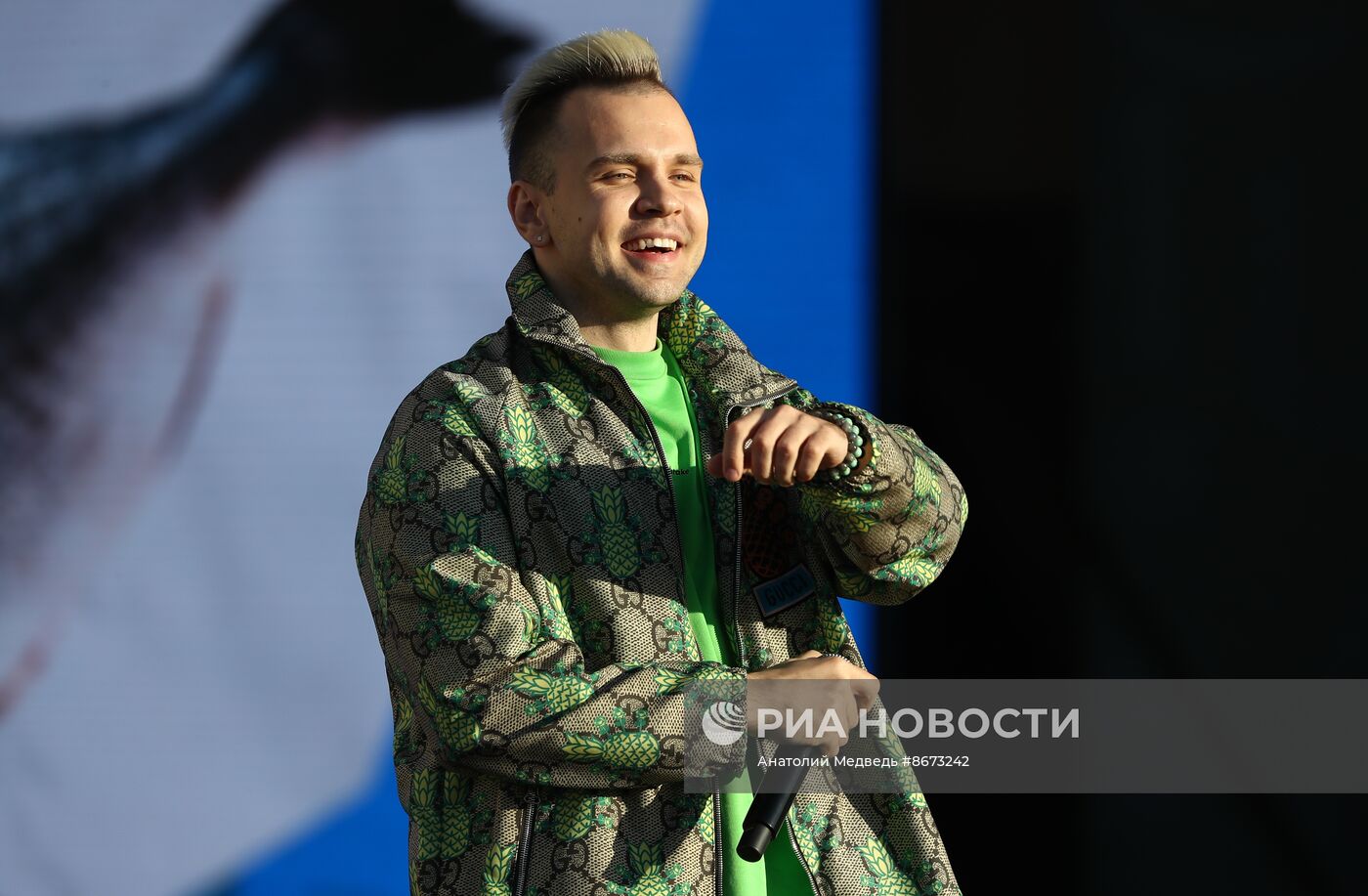 Выставка "Россия". Концерт "Мир. Труд. Май. Перезагрузка"