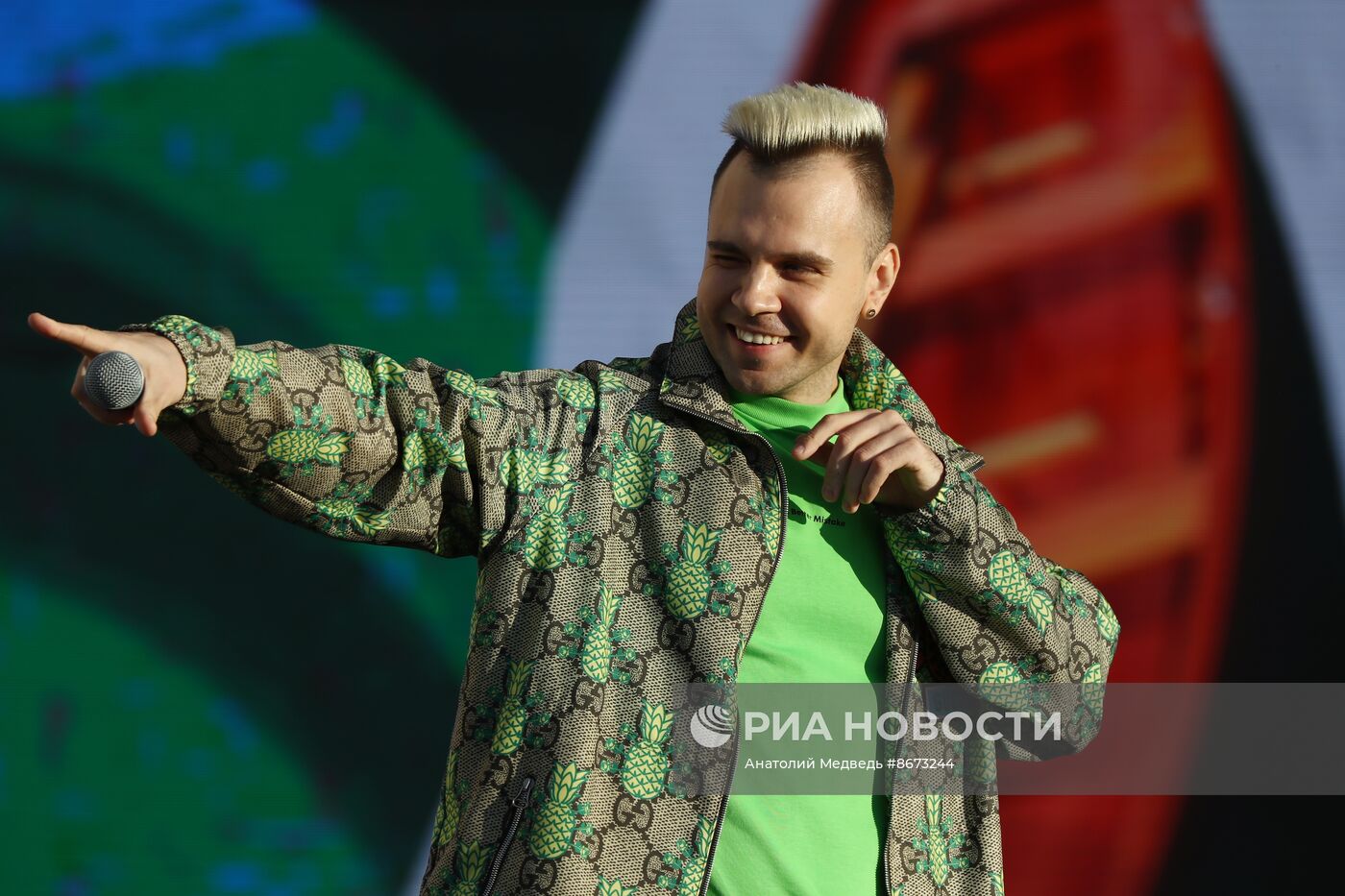 Выставка "Россия". Концерт "Мир. Труд. Май. Перезагрузка"