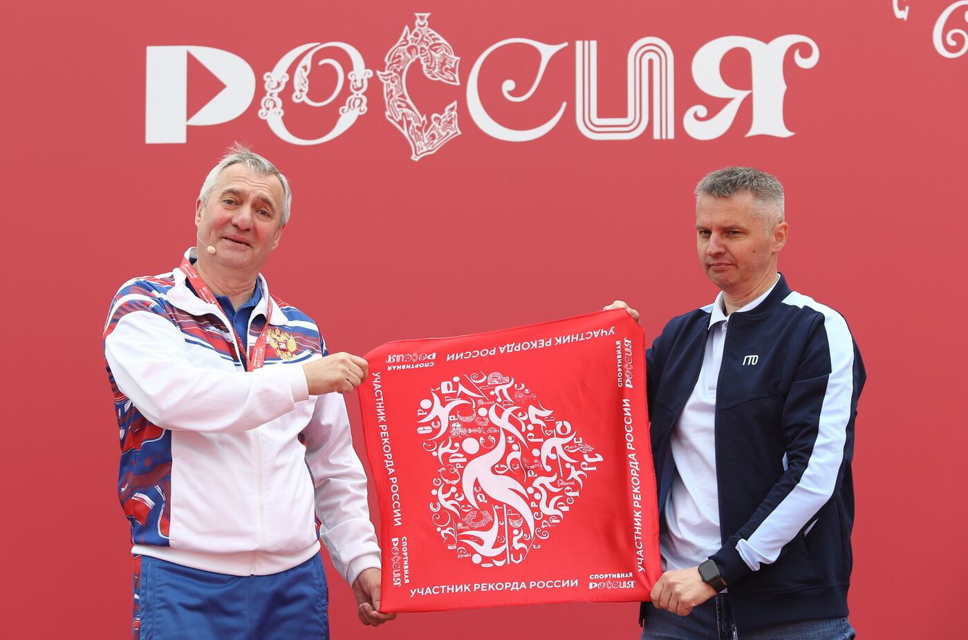 Выставка "Россия". Зарядка на площадке "Спортивная Россия" с Виктором Сосновским 