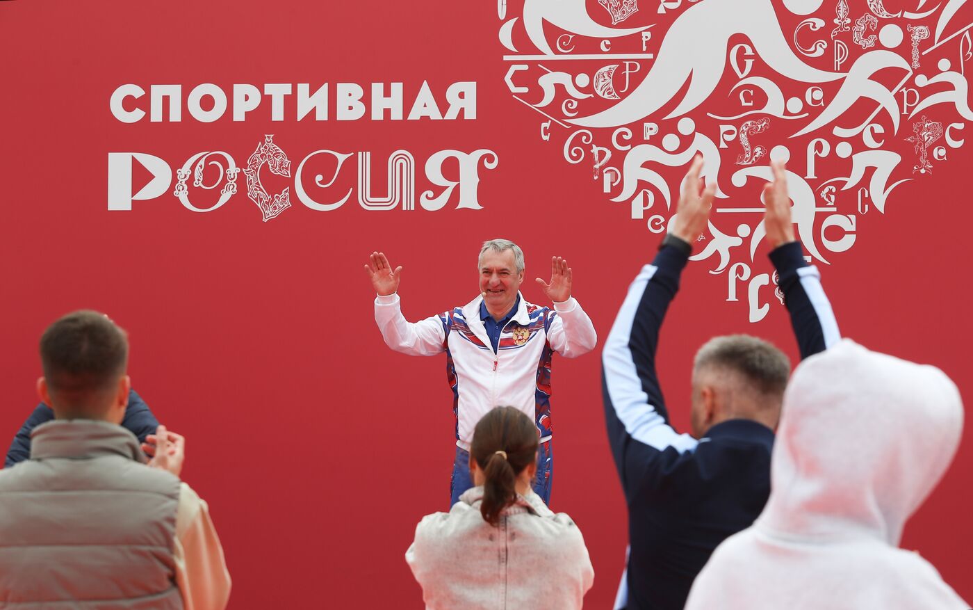 Выставка "Россия". Зарядка на площадке "Спортивная Россия" с Виктором Сосновским 