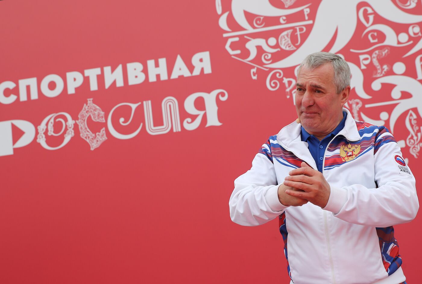 Выставка "Россия". Зарядка на площадке "Спортивная Россия" с Виктором Сосновским 