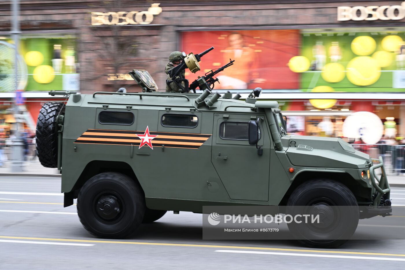 Репетиция парада Победы в Москве