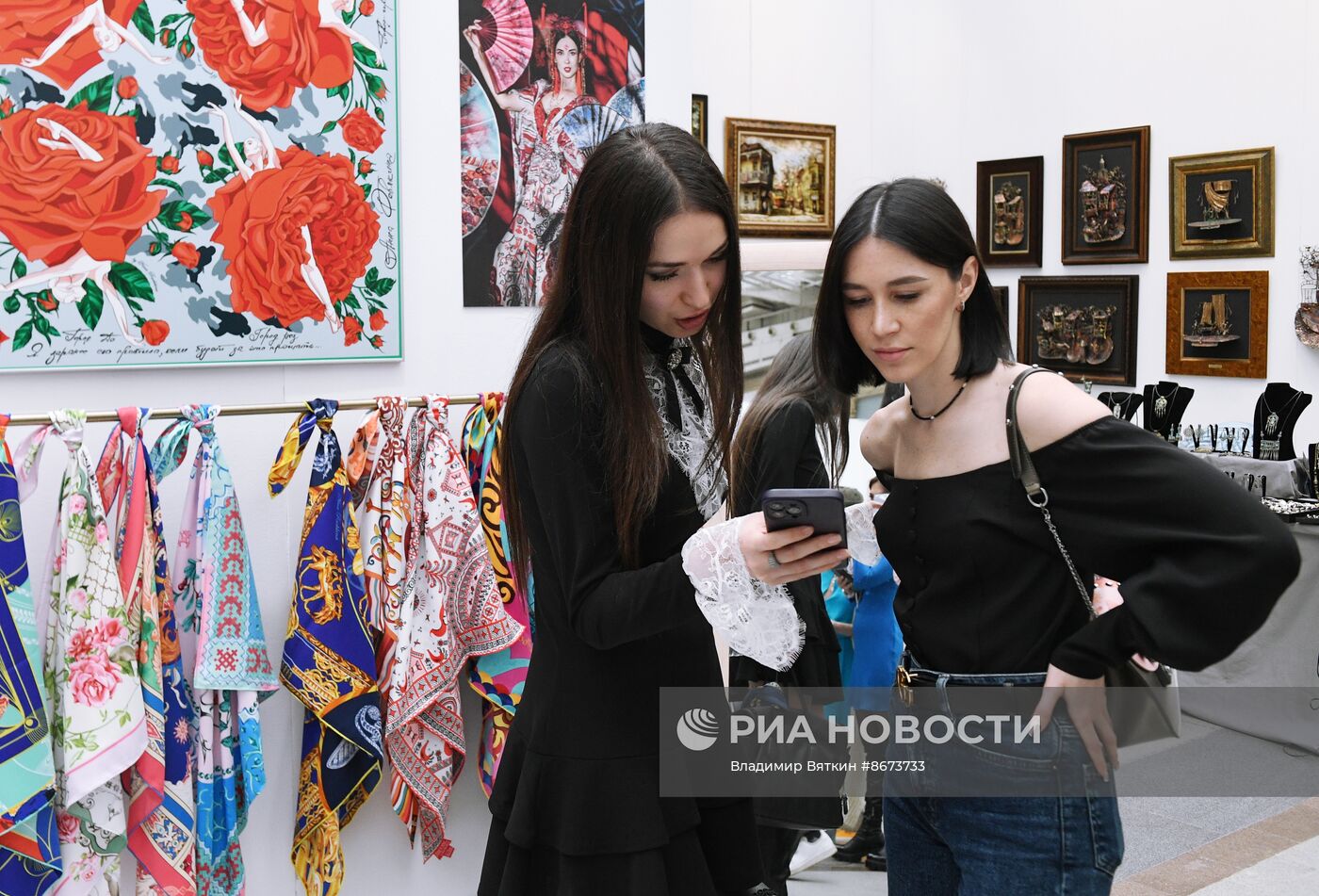 IV Художественно-промышленная выставка-форум "Уникальная Россия"