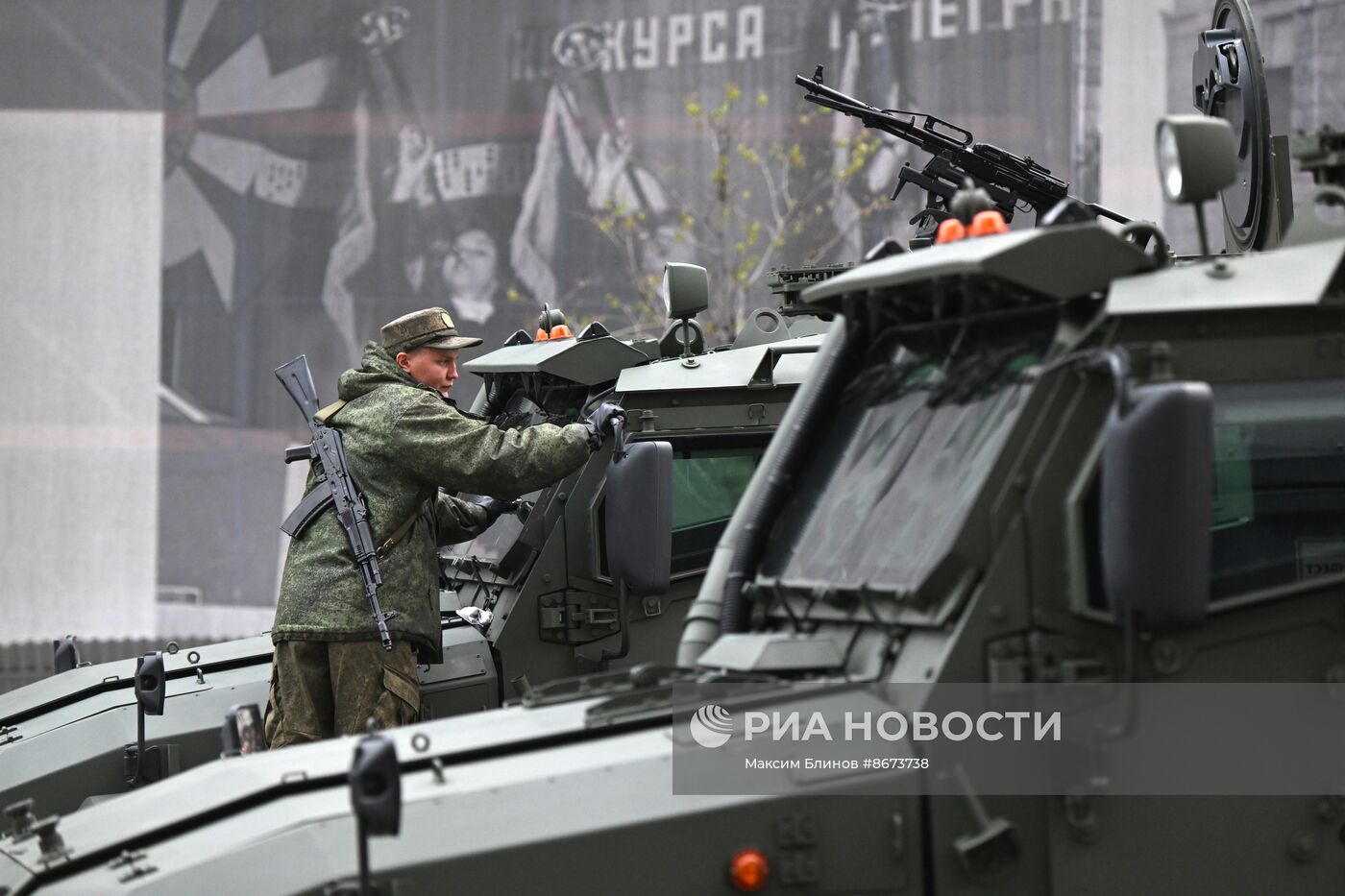 Репетиция парада Победы в Москве