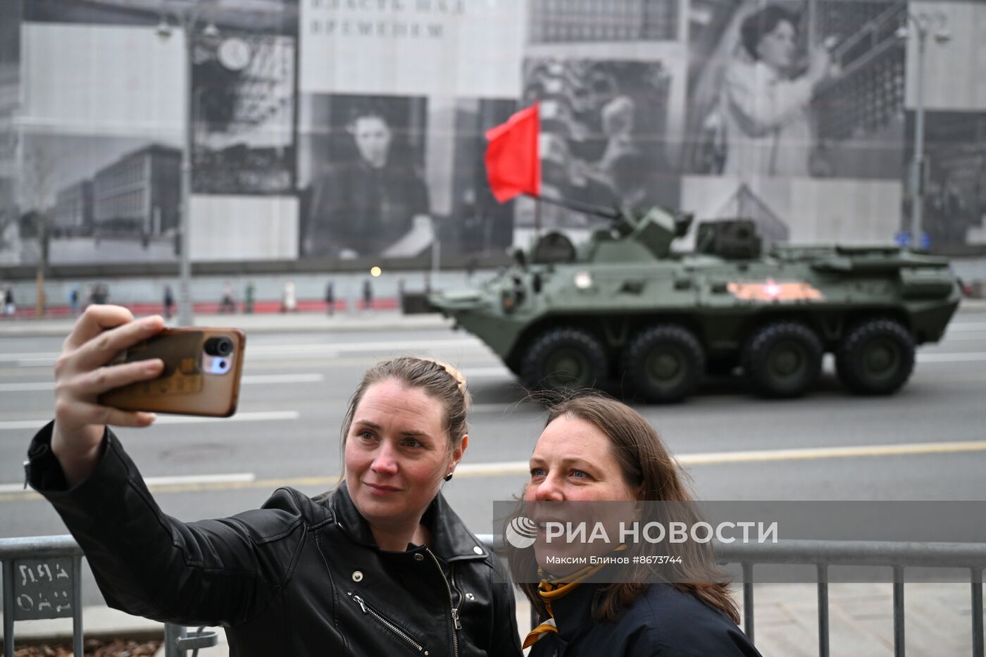 Репетиция парада Победы в Москве