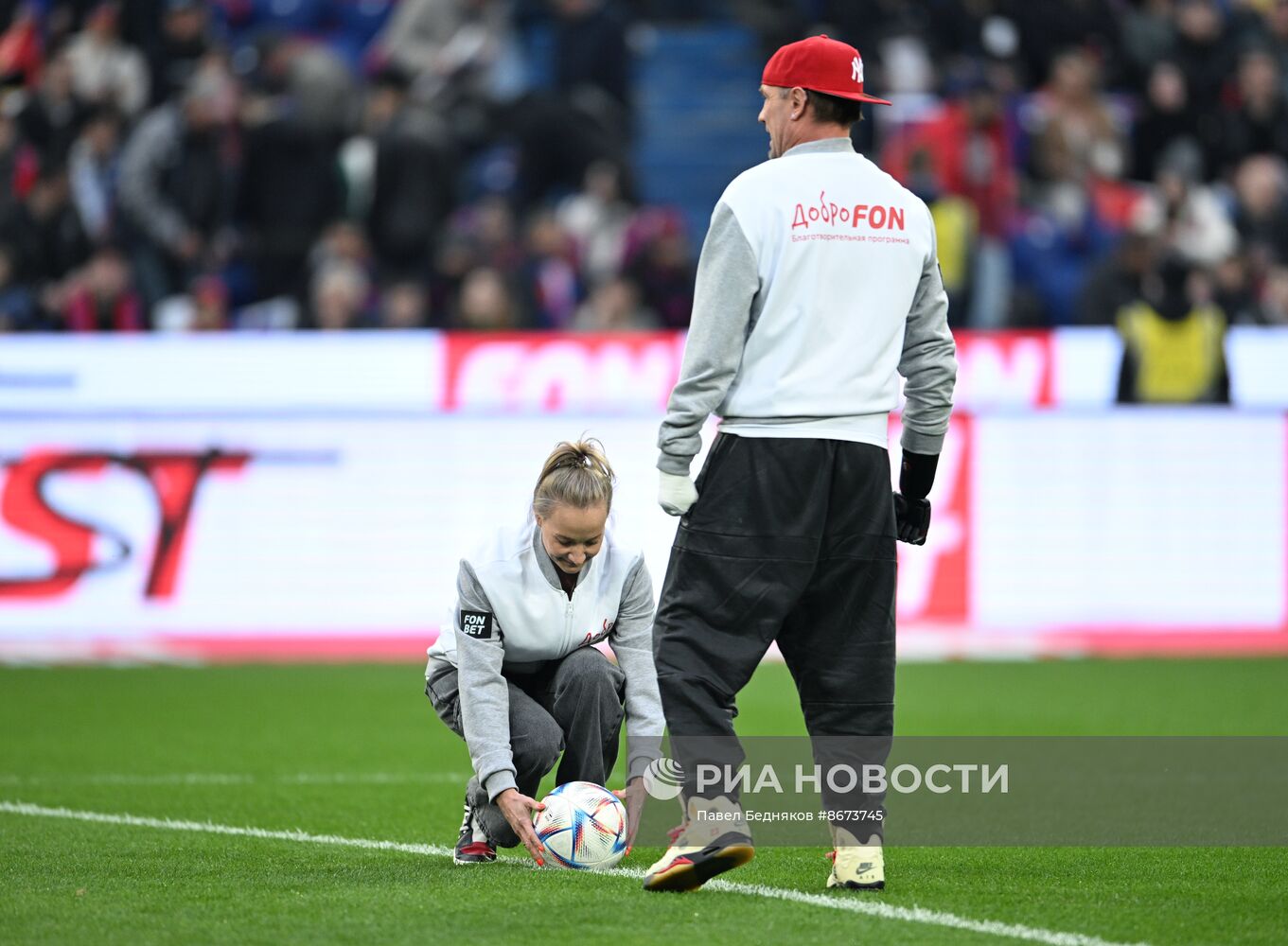 Футбол. РПЛ. Матч "ЦСКА"-"Зенит"