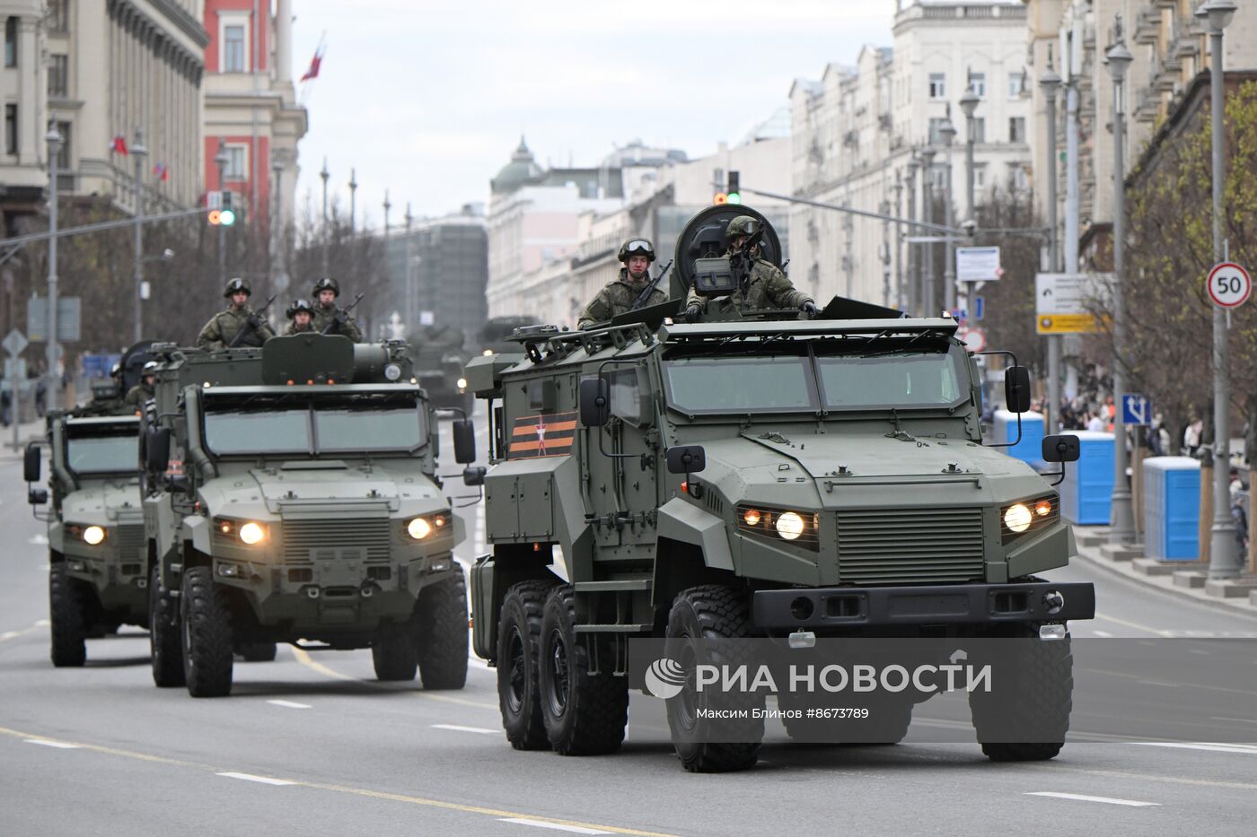 Репетиция парада Победы в Москве