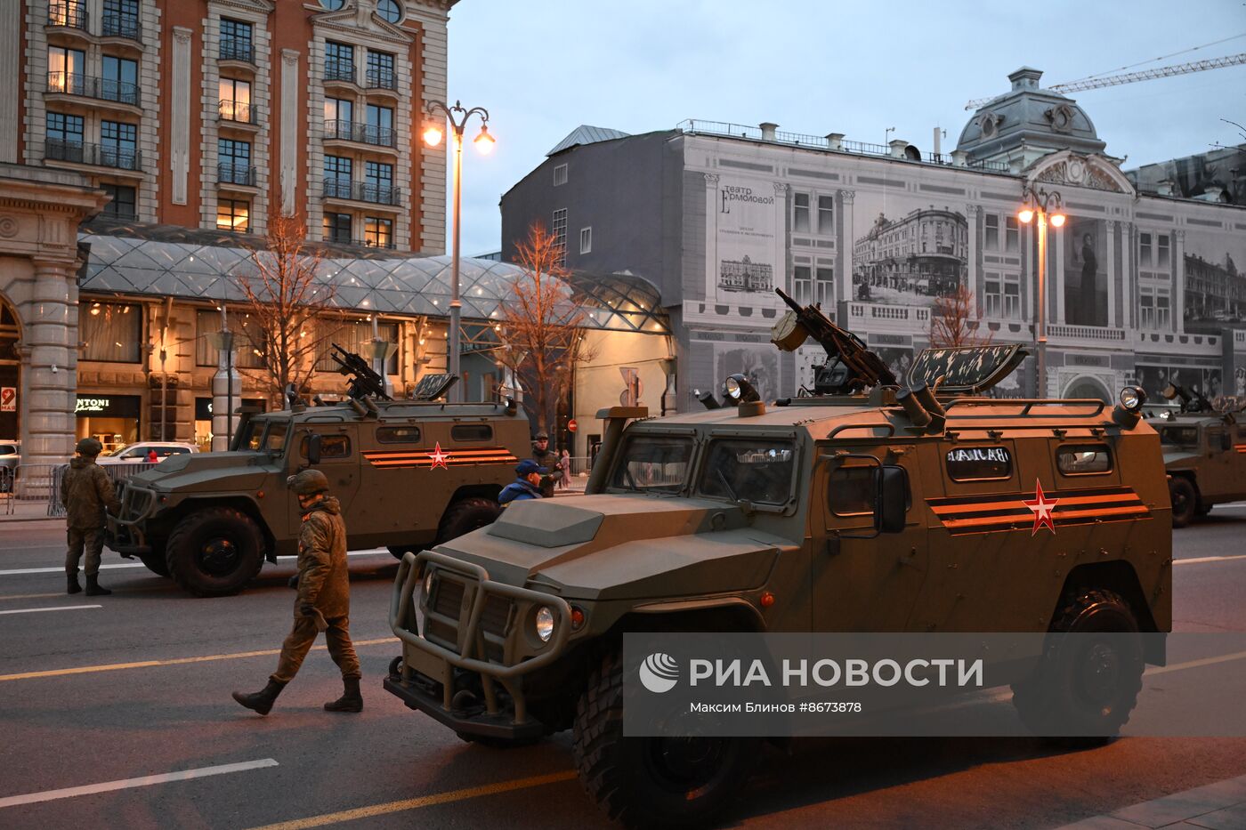 Репетиция парада Победы в Москве