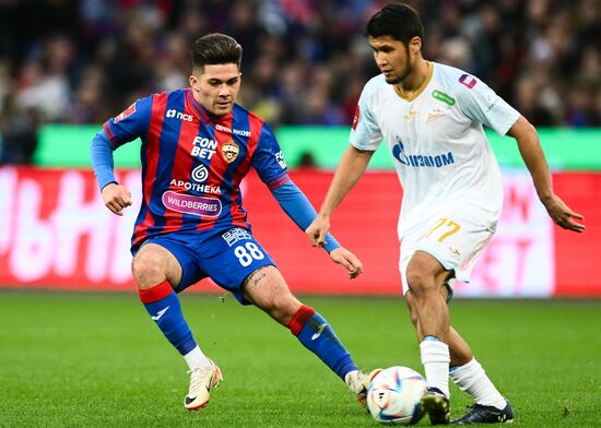 Футбол. РПЛ. Матч "ЦСКА"-"Зенит"