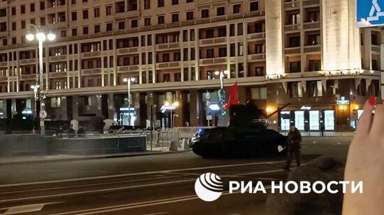 Ночная репетиция парада в честь 79-летия Победы в Москве