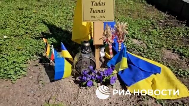 На кладбищах Прибалтики появляются могилы наемников киевского режима