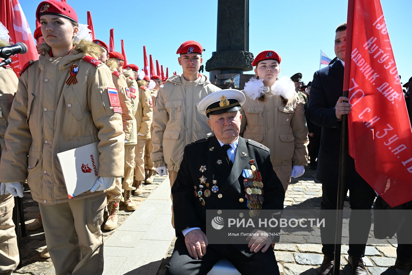 Акция "Символы Великой Победы"