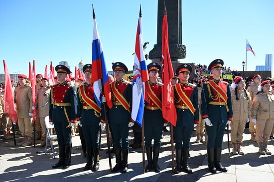 Акция "Символы Великой Победы"