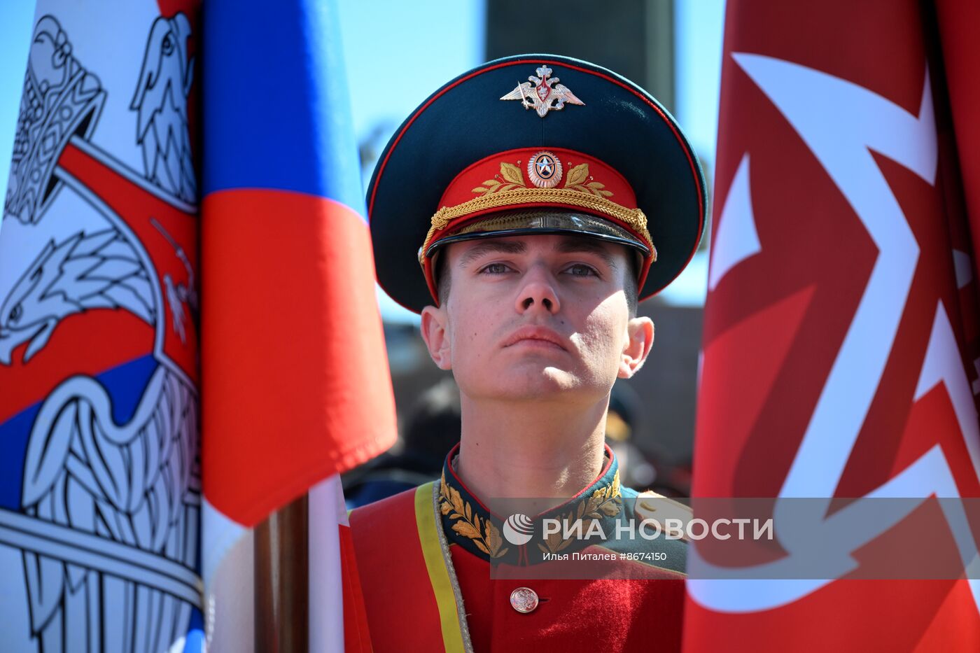 Акция "Символы Великой Победы"