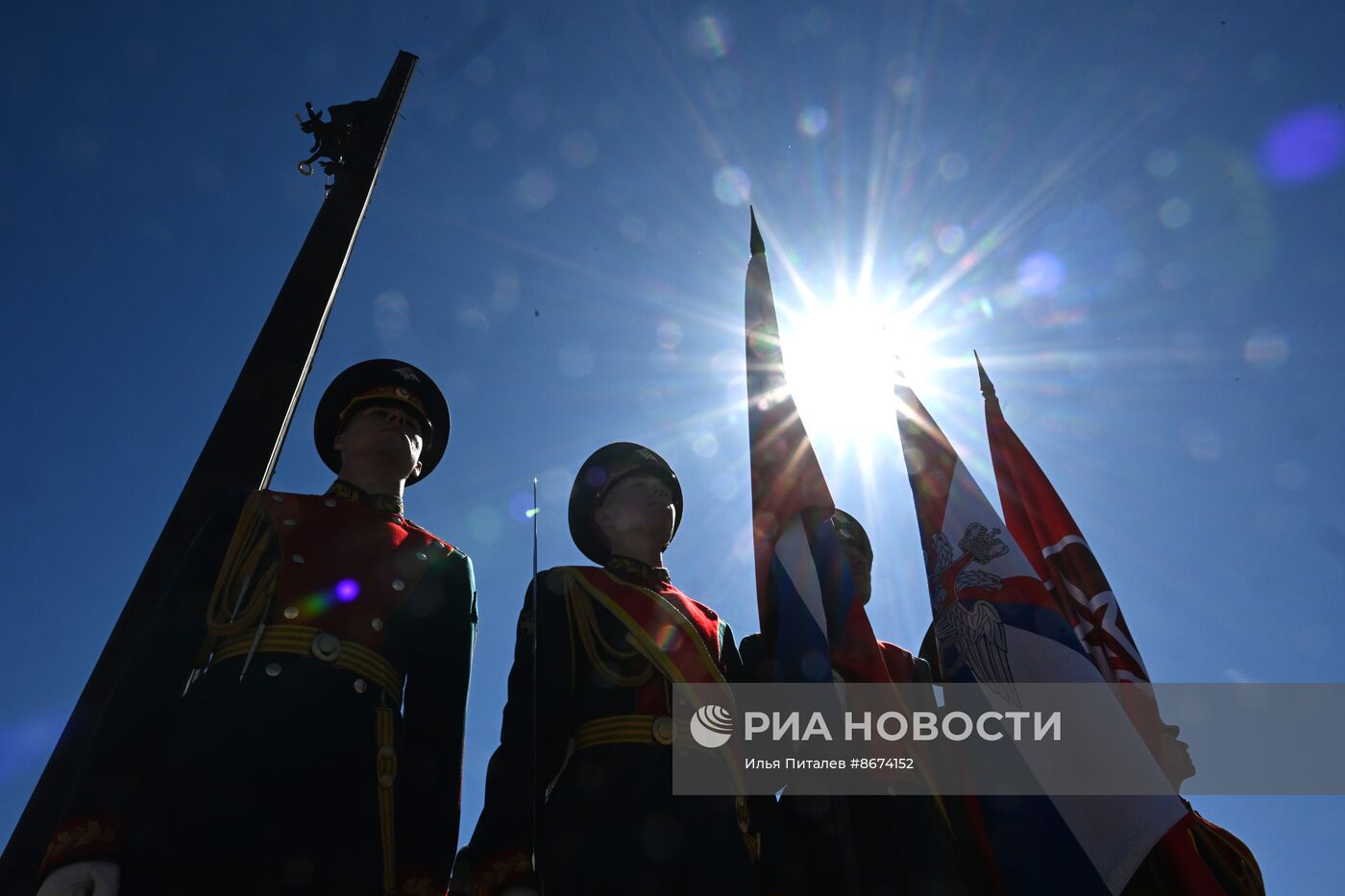 Акция "Символы Великой Победы"