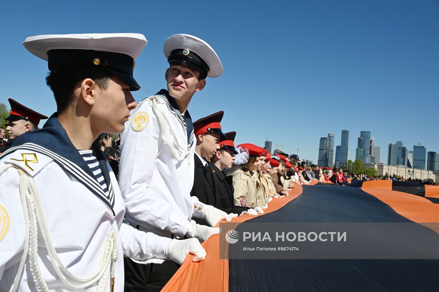 Акция "Символы Великой Победы"