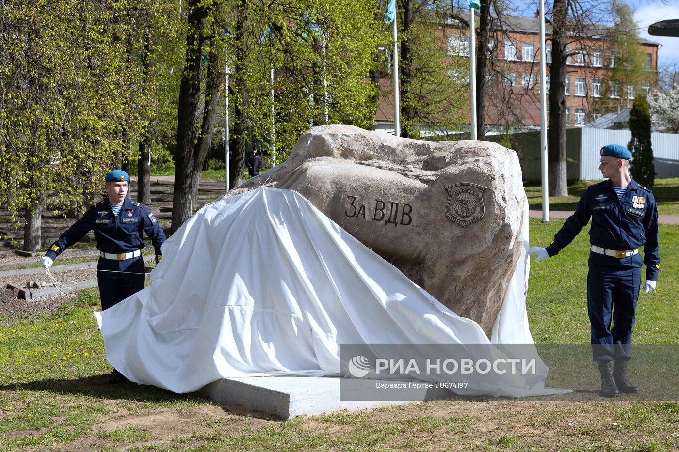 98-й гвардейской дивизии ВДВ исполнилось 80 лет