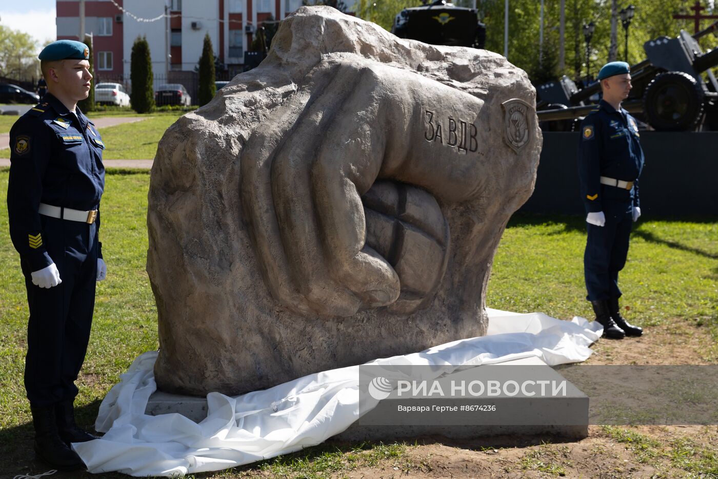 98-й гвардейской дивизии ВДВ исполнилось 80 лет