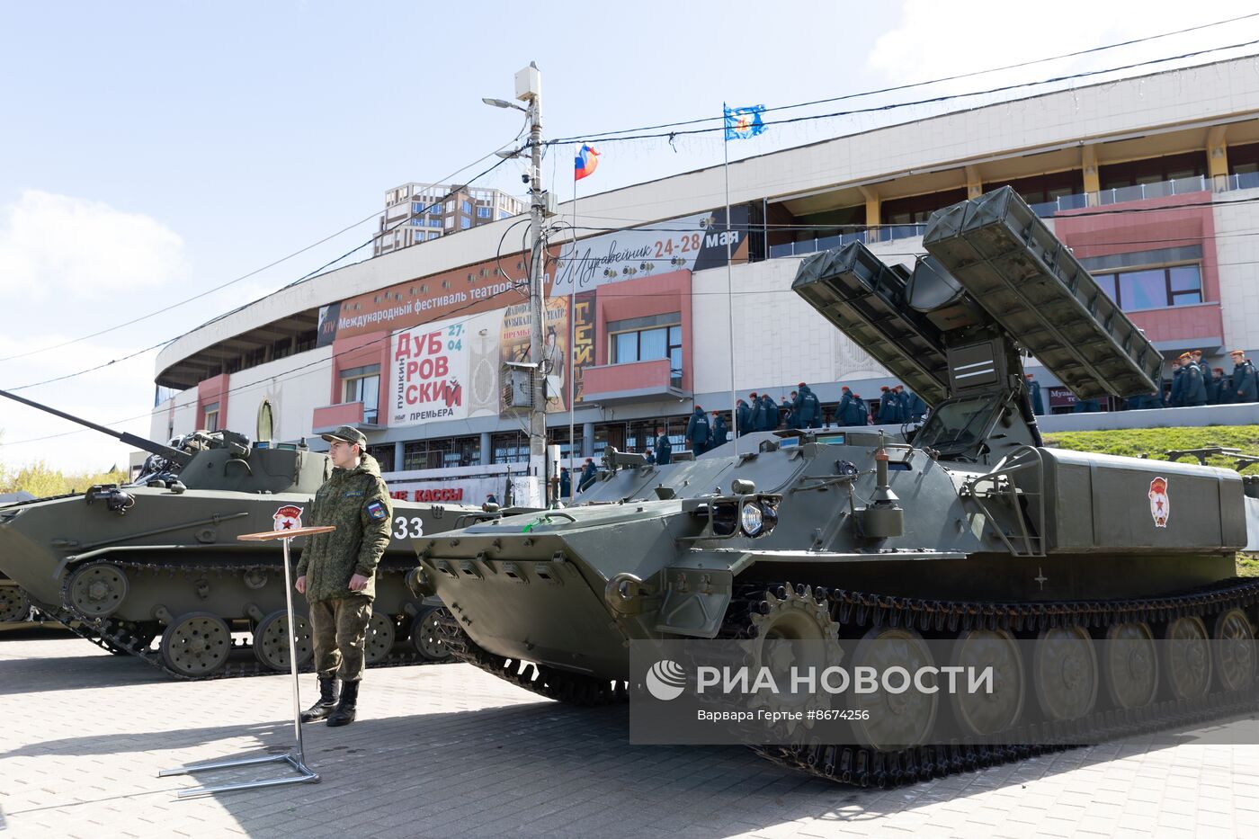 98-й гвардейской дивизии ВДВ исполнилось 80 лет