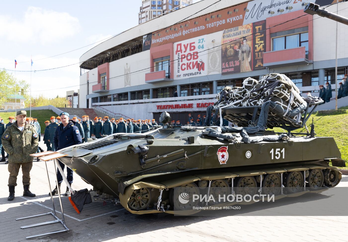 98-й гвардейской дивизии ВДВ исполнилось 80 лет