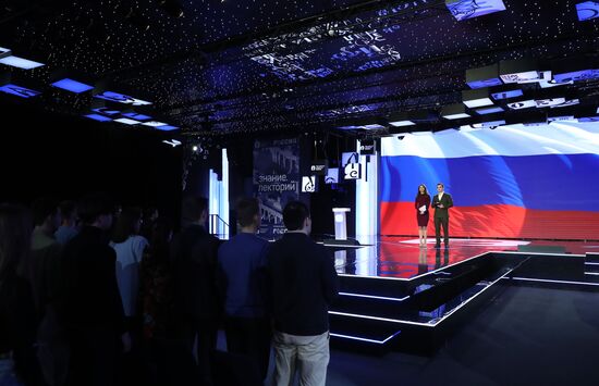 Выставка "Россия". Гуманитарный марафон Платформы "Дигория" и Российского общества "Знание"