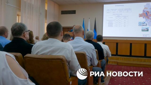 В Макеевке представили мастер-план развития городского округа