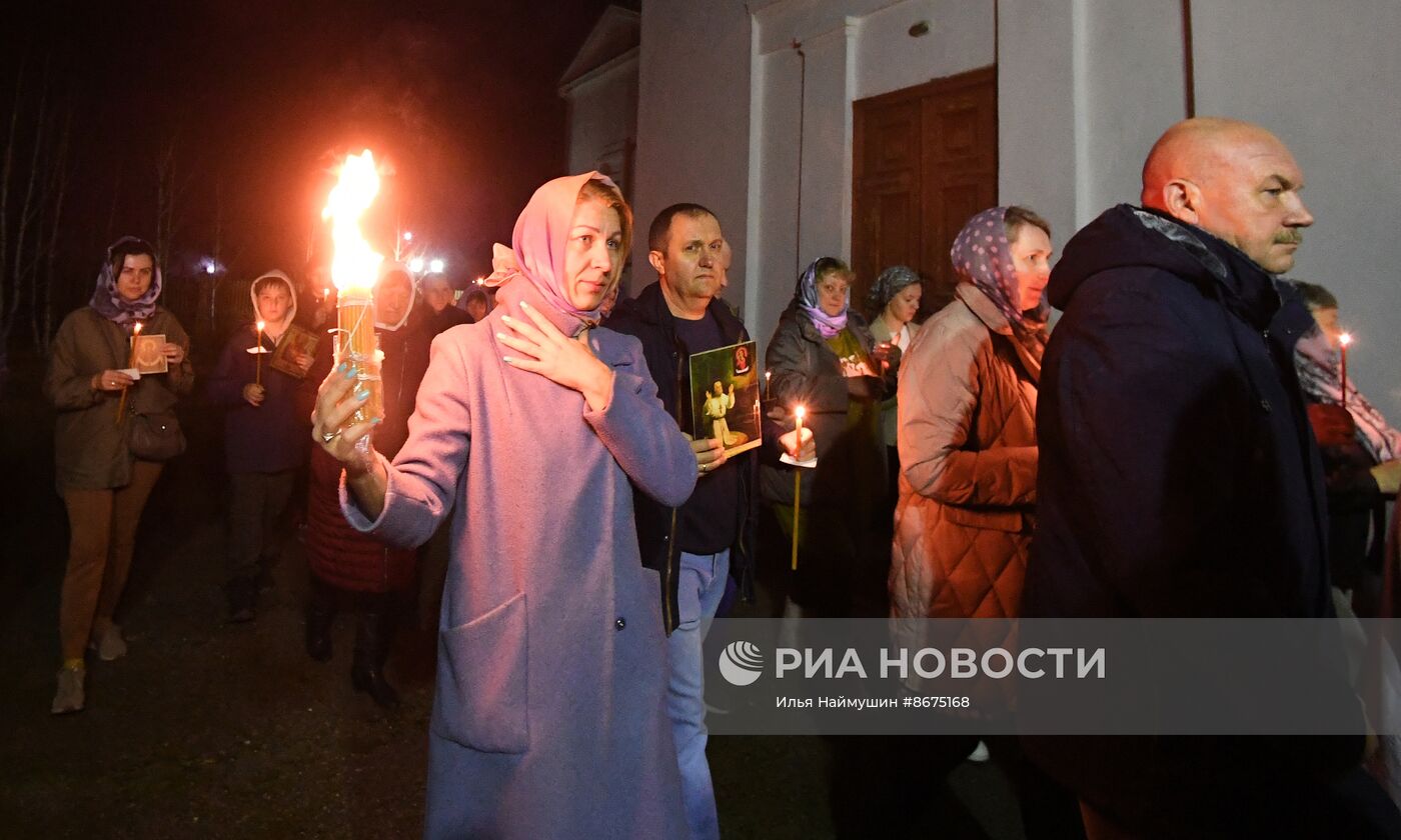 Празднование Пасхи в России