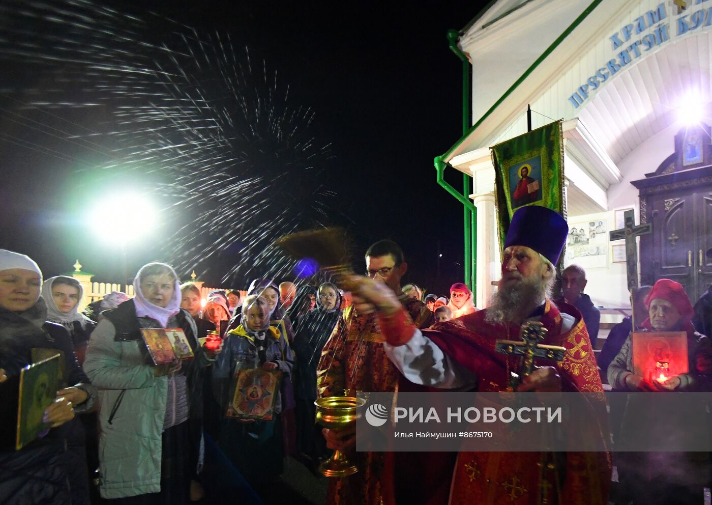 Празднование Пасхи в России