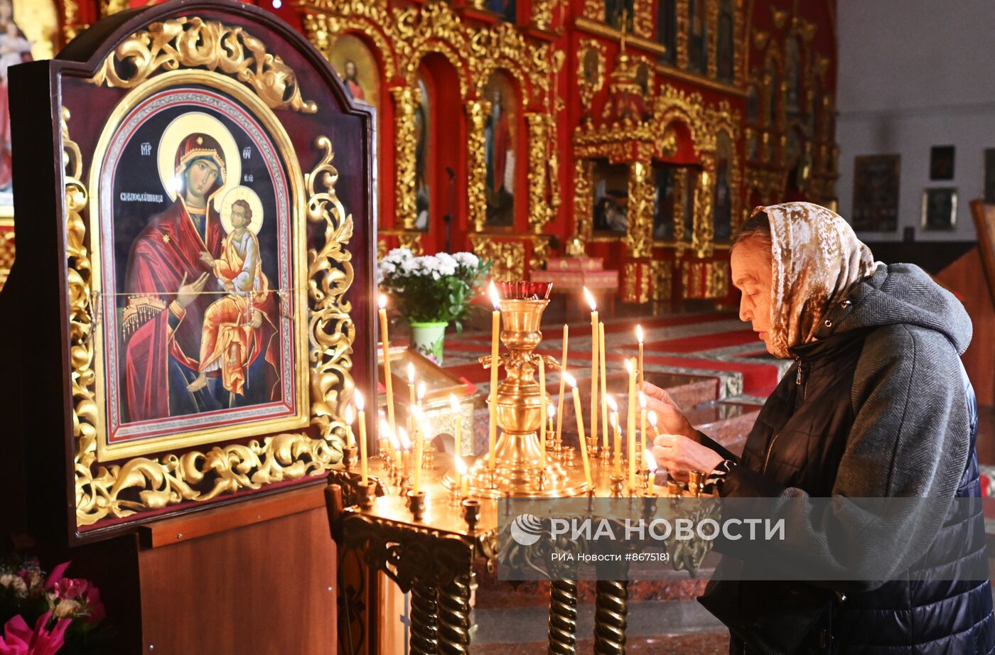 Празднование Пасхи в России