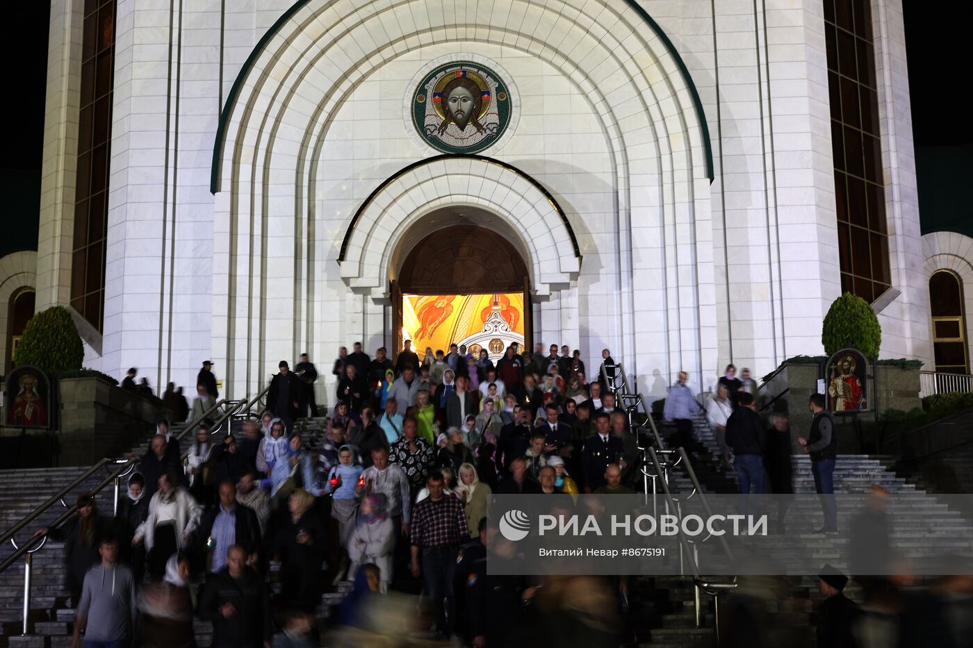 Празднование Пасхи в России