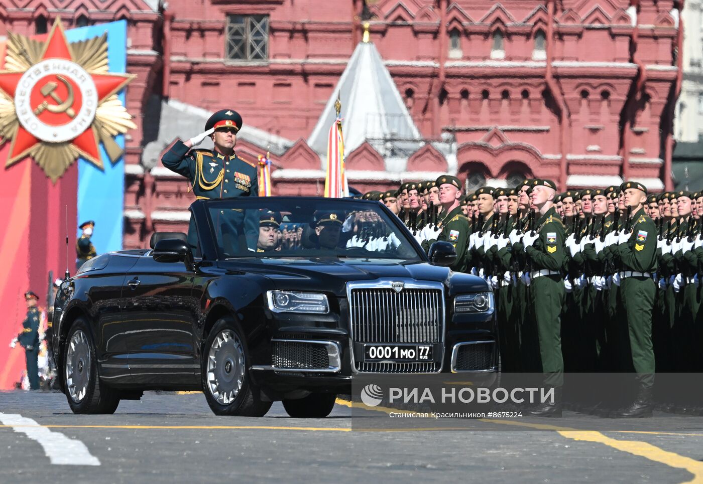 Генеральная репетиция парада к 79-летию Победы в Великой Отечественной войне