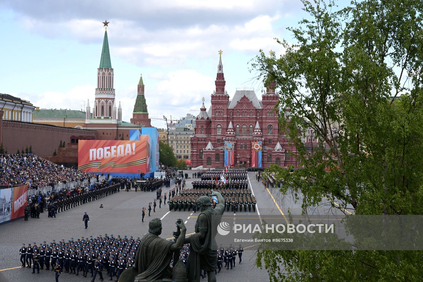 Генеральная репетиция парада к 79-летию Победы в Великой Отечественной войне