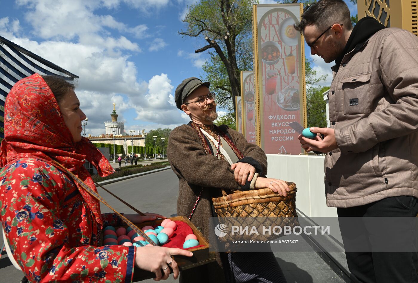 Выставка "Россия". Пасха в Доме российской кухни