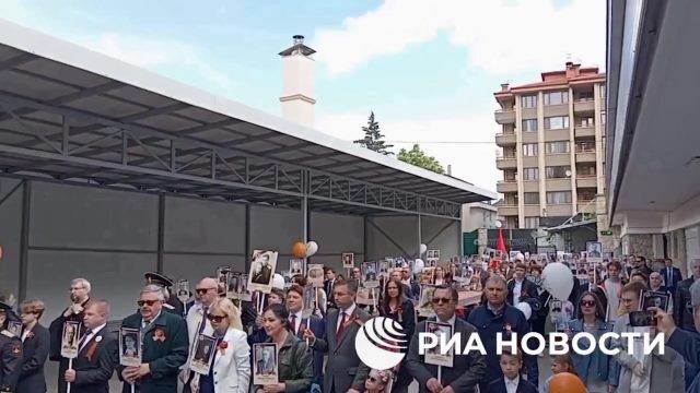 Акция "Бессмертный полк" в Анкаре