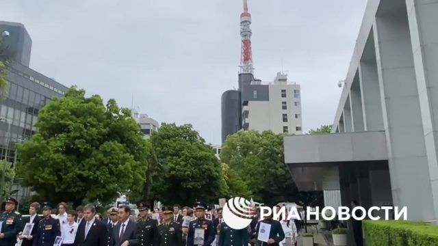 Акция "Бессмертный полк" в Токио