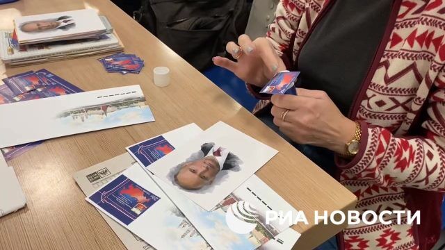 Почтовые марки, посвященные вступлению в должность президента Владимира Путина
