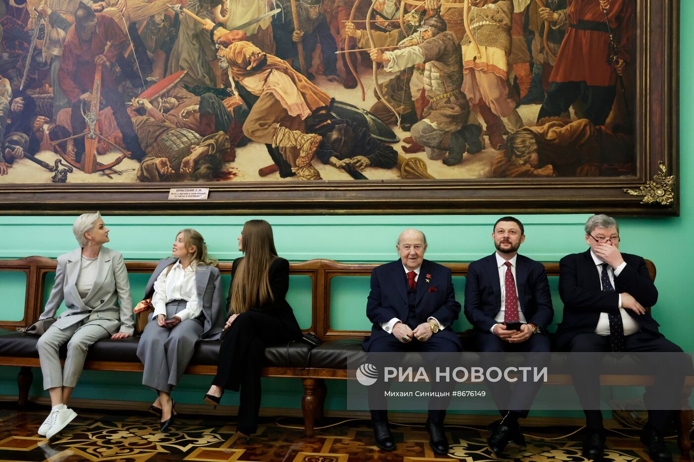 Инаугурация президента РФ Владимира Путина