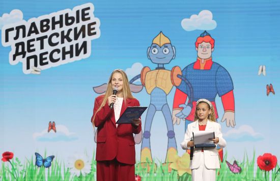 Выставка "Россия". Концерт: "Главные детские песни. Дети о Победе"