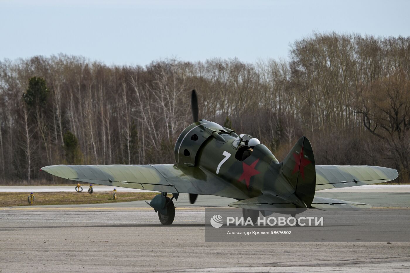 Полет восстановленного истребителя И-16 над Новосибирском