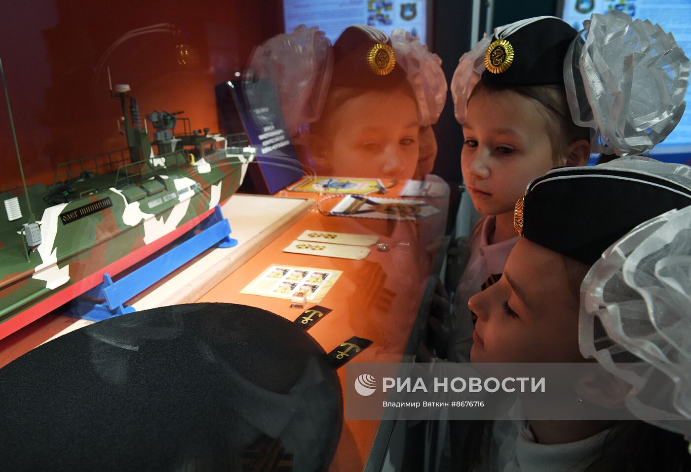 Выставка "Города-герои. Путь к Победе"