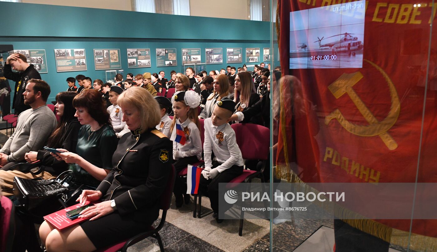 Выставка "Города-герои. Путь к Победе"