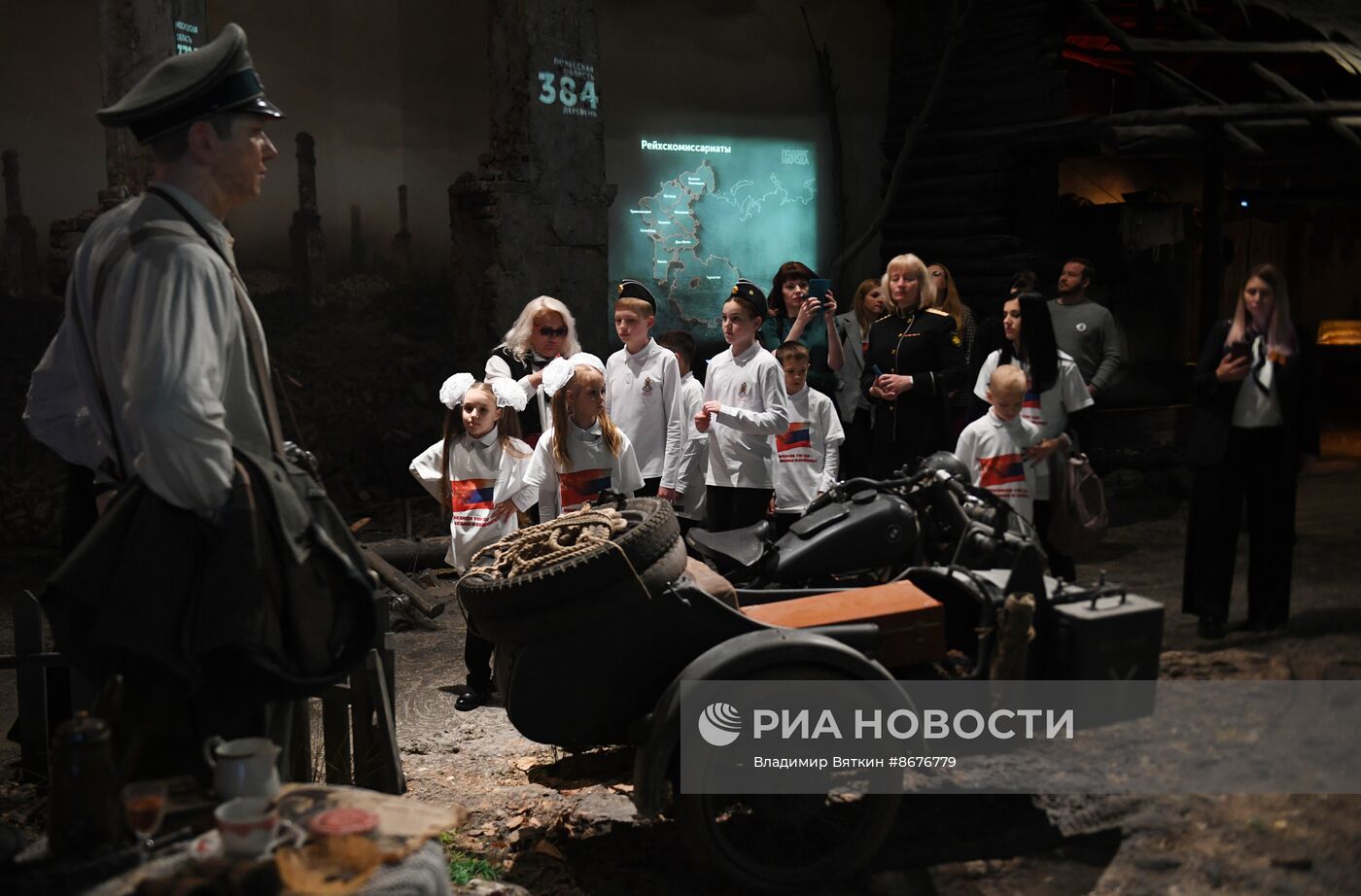 Выставка "Города-герои. Путь к Победе"
