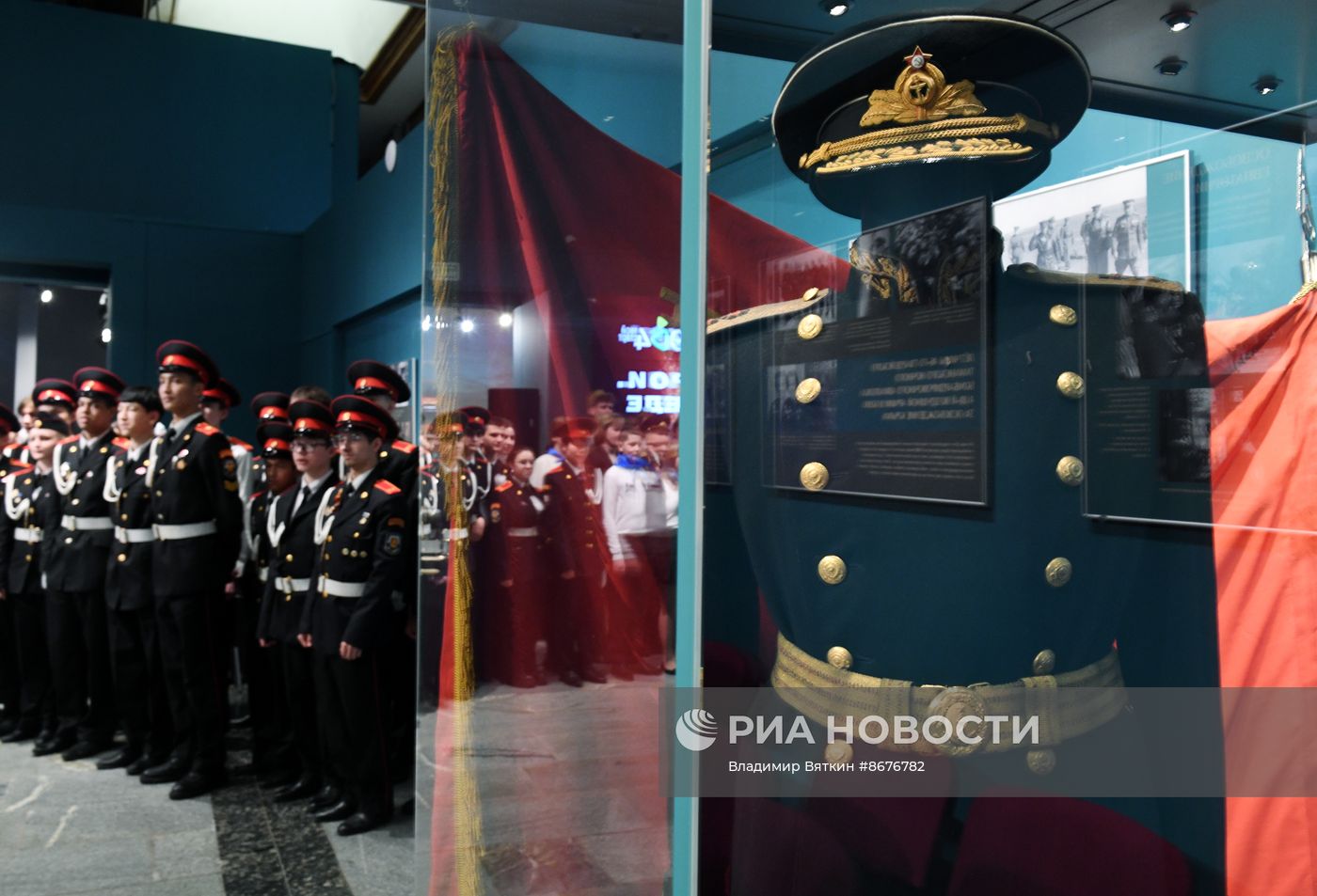 Выставка "Города-герои. Путь к Победе"