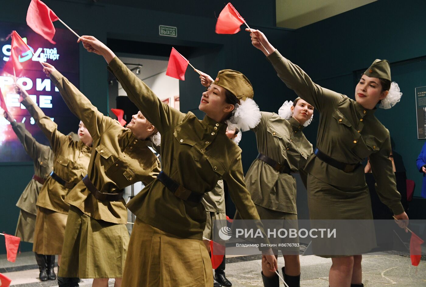Выставка "Города-герои. Путь к Победе"